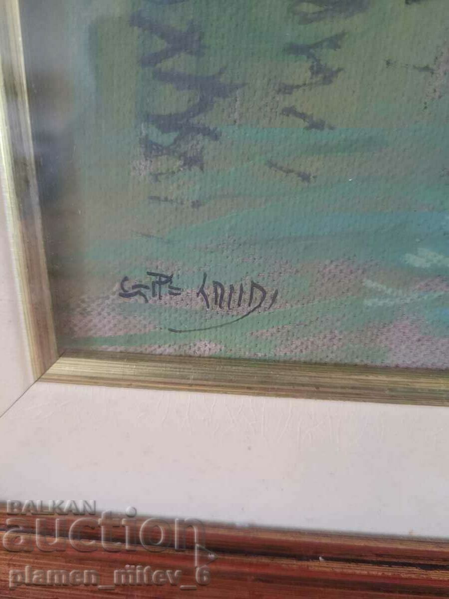 Licitație Imagine a unui peisaj fluvial