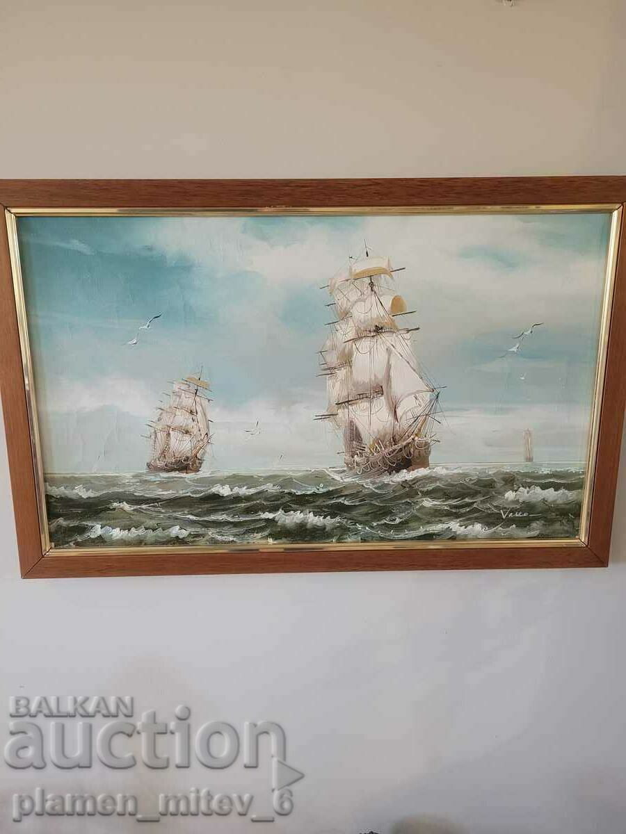 Καρίνα "Η φρεγάτα που τρέχει" με τιμή 450.00 BGN | € 230.08