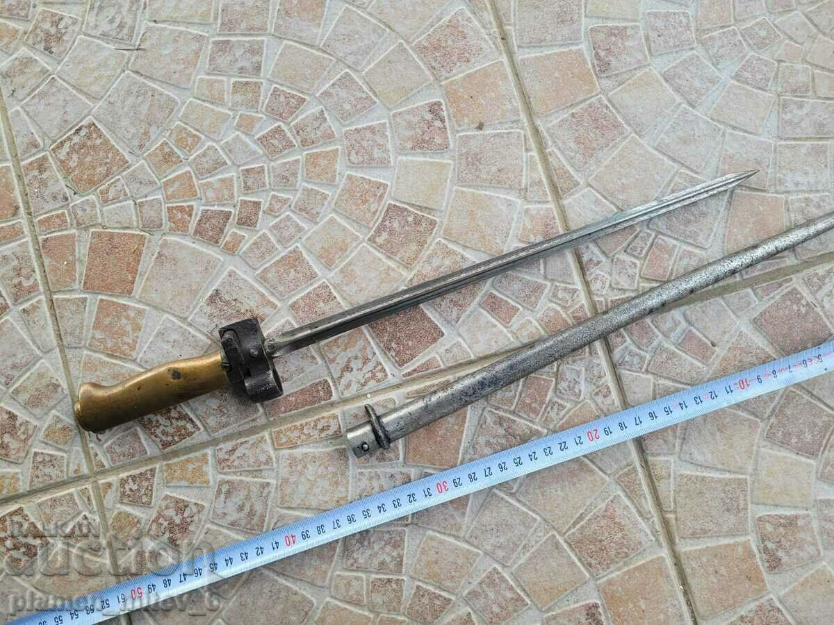 Delivery of Bayonet, knife, bayonet Delivery of Bayonet, knife, bayonet