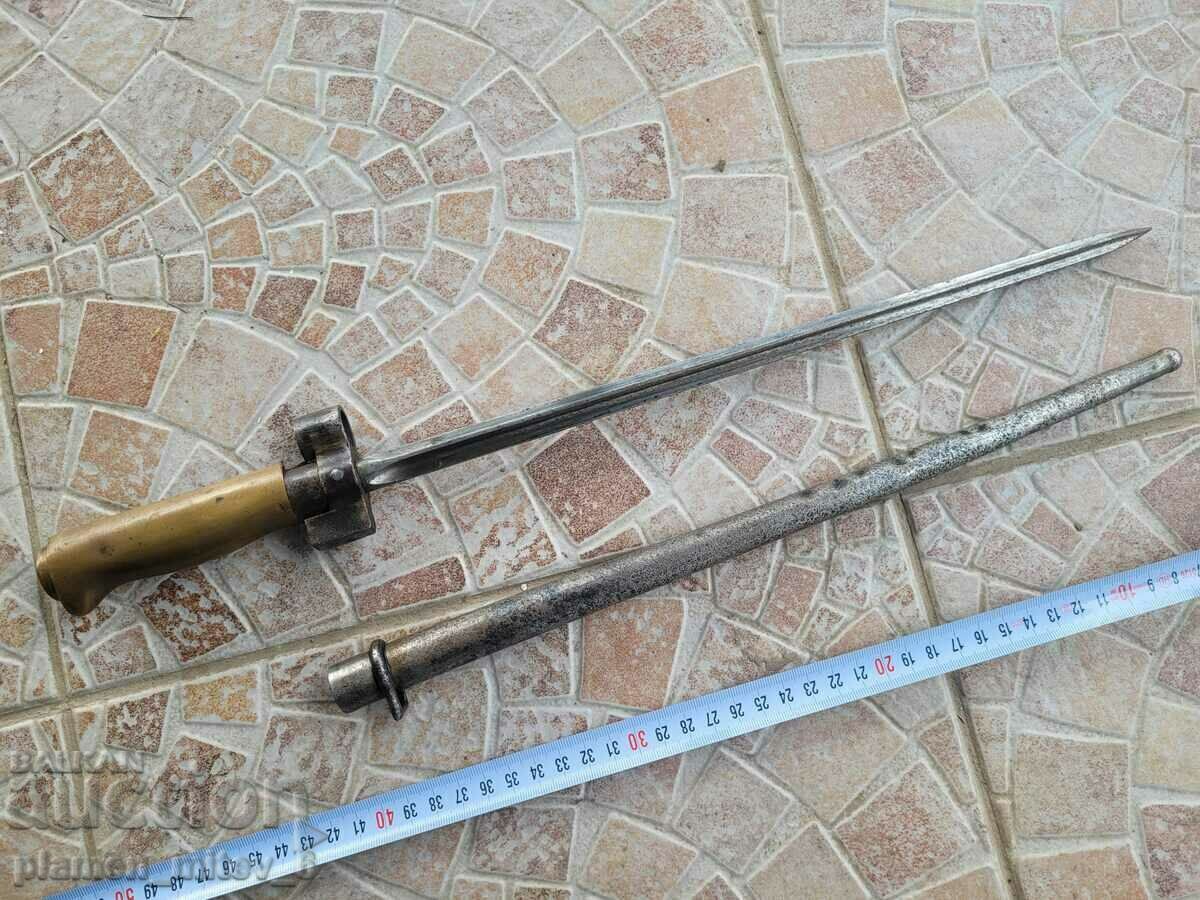 Bayonet, knife, bayonet - 6 Bayonet, knife, bayonet - 6