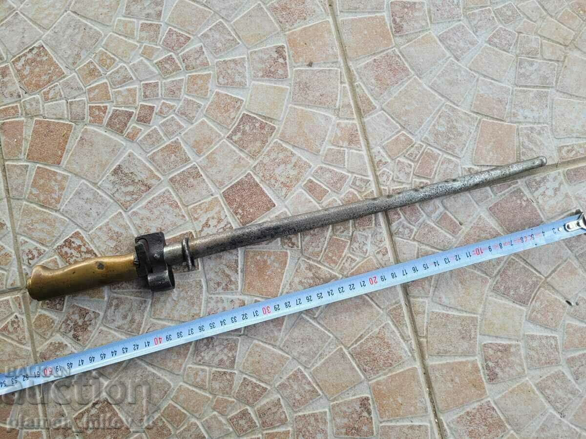 Bayonet, knife, bayonet Bayonet, knife, bayonet