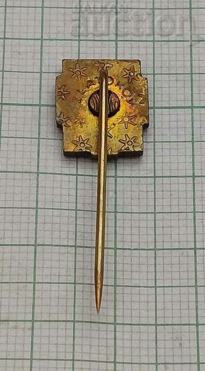 VOLLEYBALL FEDERATION HUNGARY BADGE with price 4.00 BGN | € 2.05