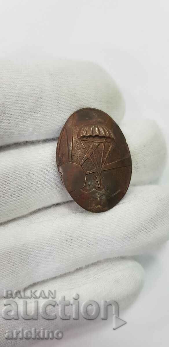 Part for royal insignia, parachute badge #35 - Boris III with price 65.00 BGN | € 33.23 Part for royal insignia, parachute badge #35 - Boris III with price 65.00 BGN | € 33.23