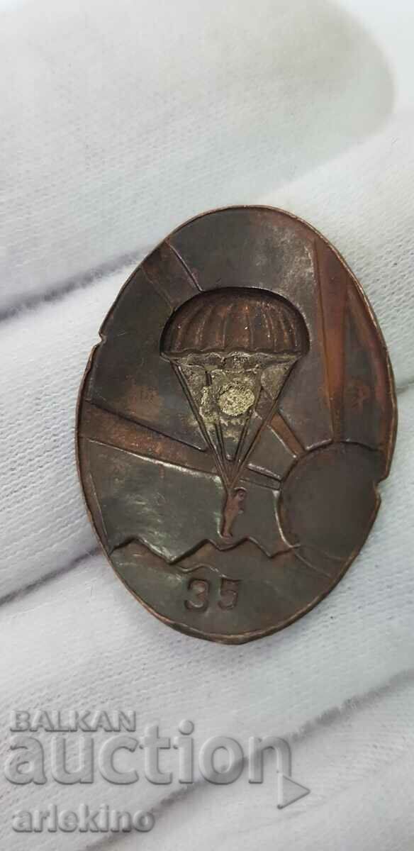 Auction Part for royal insignia, parachute badge #35 - Boris III Auction Part for royal insignia, parachute badge #35 - Boris III