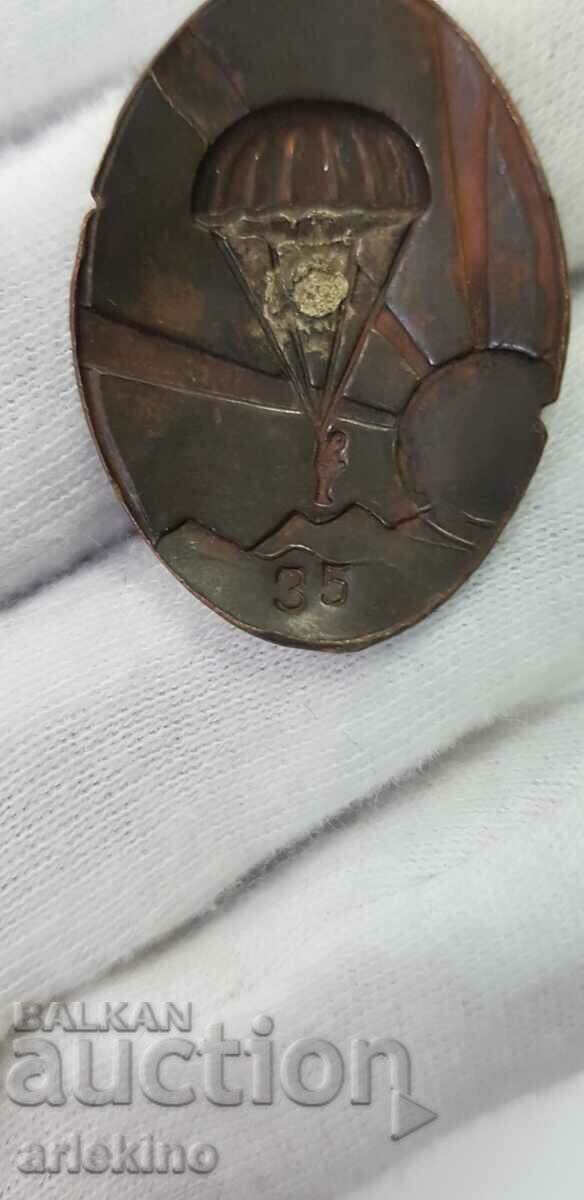 Part for royal insignia, parachute badge #35 - Boris III - 6 Part for royal insignia, parachute badge #35 - Boris III - 6