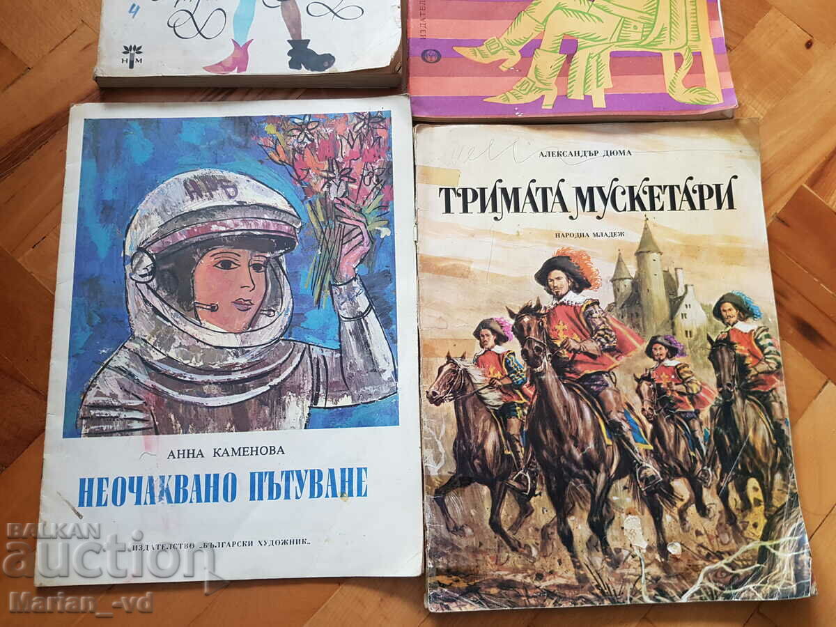 Old books for teenagers - 6 pieces - 5 Old books for teenagers - 6 pieces - 5