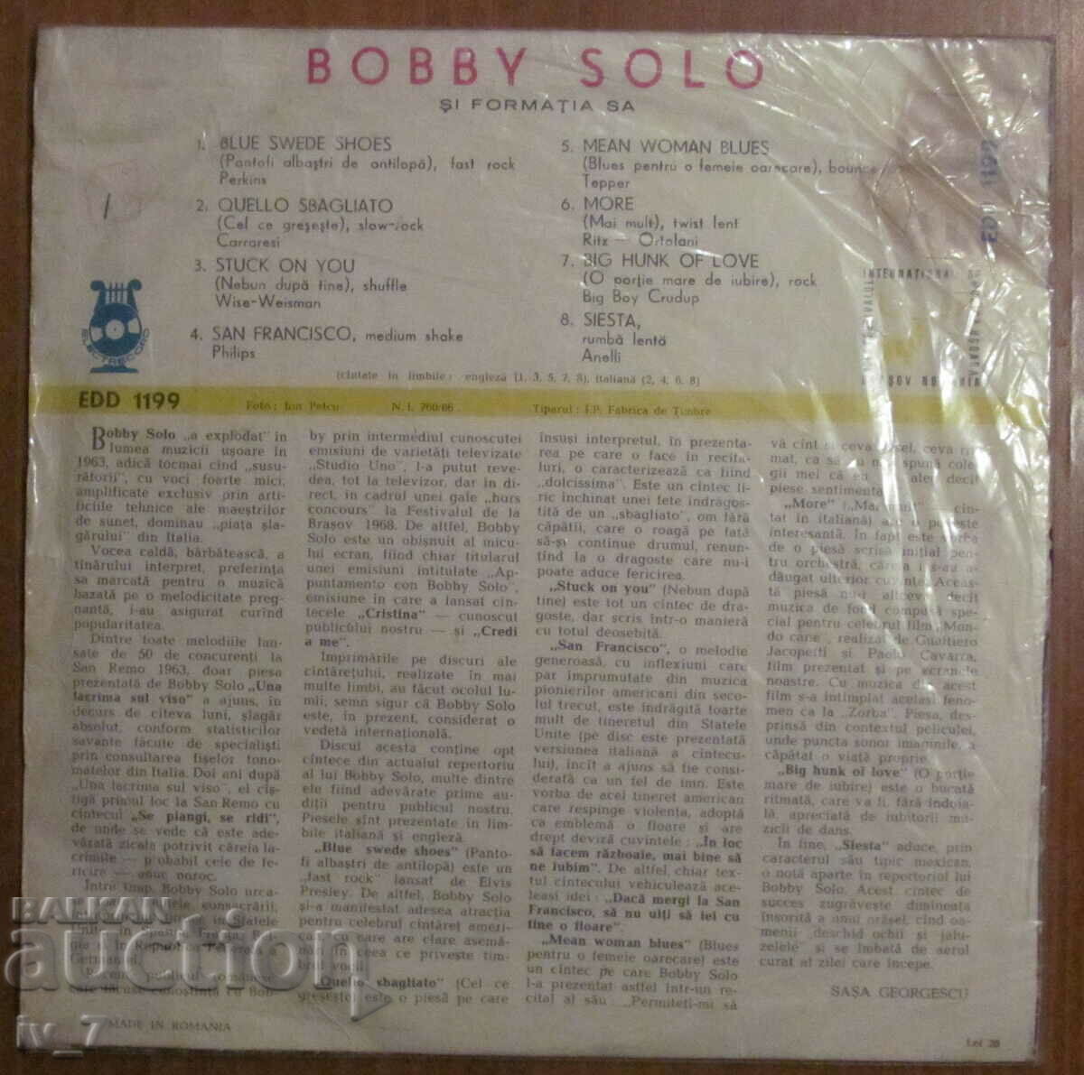 RECORD - Bobby Solo with price 2.99 BGN | € 1.53 RECORD - Bobby Solo with price 2.99 BGN | € 1.53