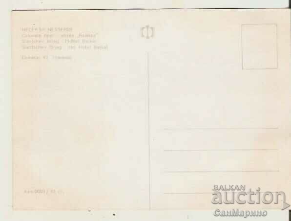 Card Bulgaria Sunny Beach Hotel "Baikal"** with price 0.90 BGN | € 0.46 Card Bulgaria Sunny Beach Hotel "Baikal"** with price 0.90 BGN | € 0.46