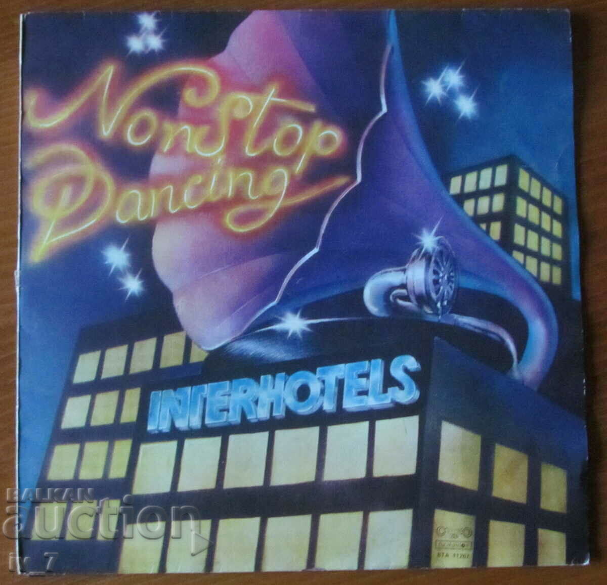 RECORD-Interhotels-"Non stop dance floor", μεγάλου σχήματος