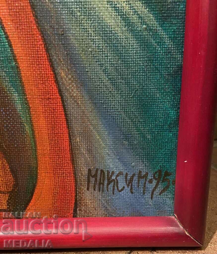 Maxim Boyadzhiev - "Distance to the Moon" - oil paints - signature with price 2000.00 BGN | € 1022.58 Maxim Boyadzhiev - "Distance to the Moon" - oil paints - signature with price 2000.00 BGN | € 1022.58