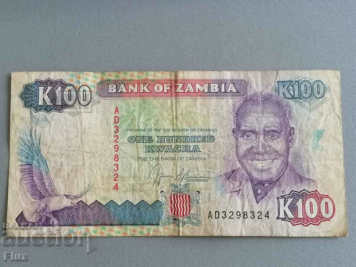 Банкнота - Замбия - 100 квача | 1991г.