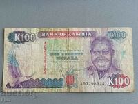 Банкнота - Замбия - 100 квача | 1991г.