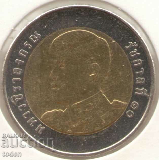 Thailand-10 Baht-2561 (2018)-Y# 577-Rama X, 1ο πορτρέτο με τιμή 2.00 BGN | € 1.02