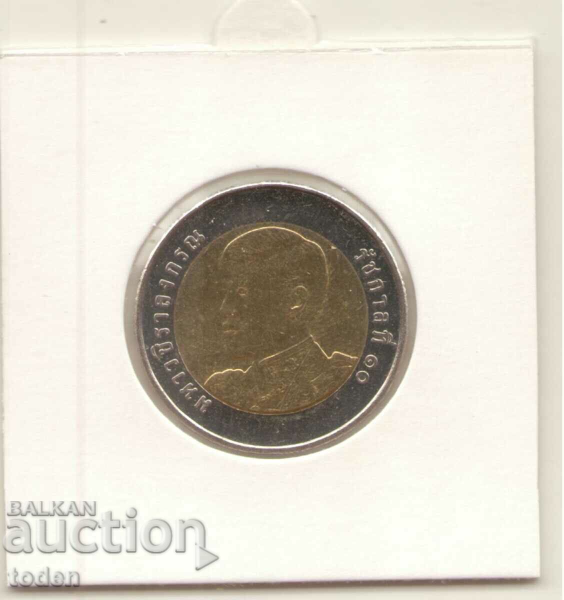 Παράδοση Thailand-10 Baht-2561 (2018)-Y# 577-Rama X, 1ο πορτρέτο