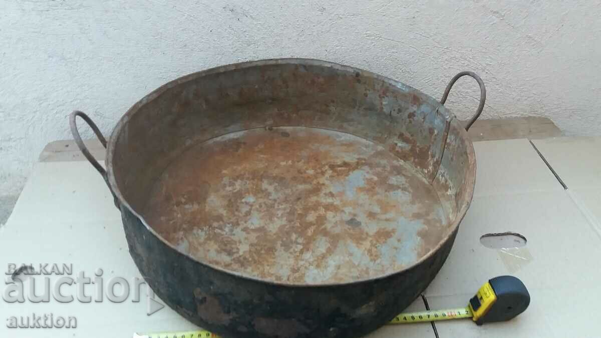 Auction LARGE TRAY FOR LAMB, GRILL, ETC. Auction LARGE TRAY FOR LAMB, GRILL, ETC.