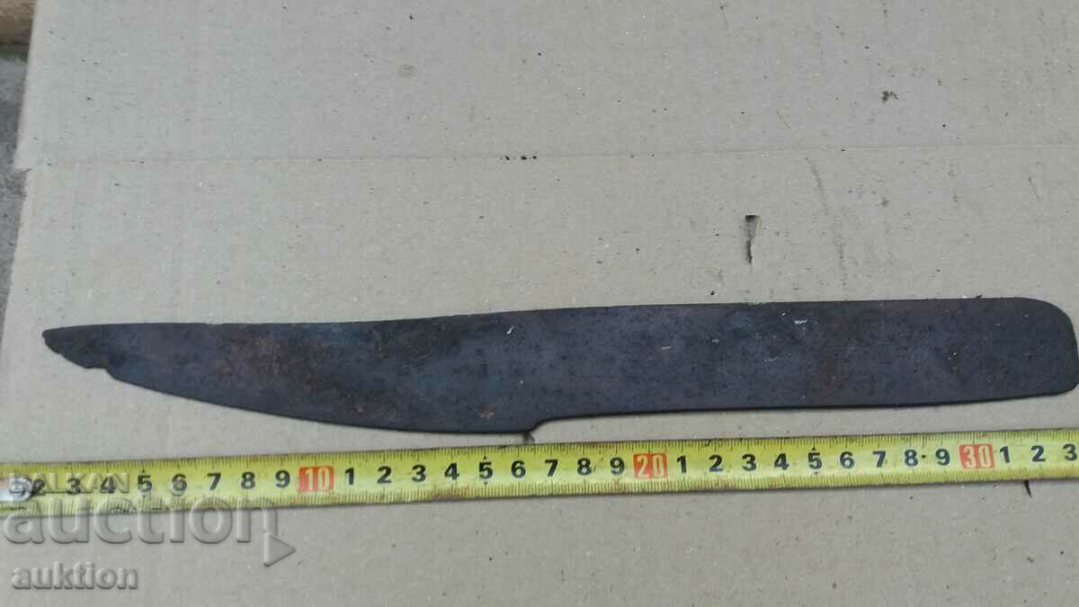OLD KNIFE - SHEET METAL with price 1.99 BGN | € 1.02