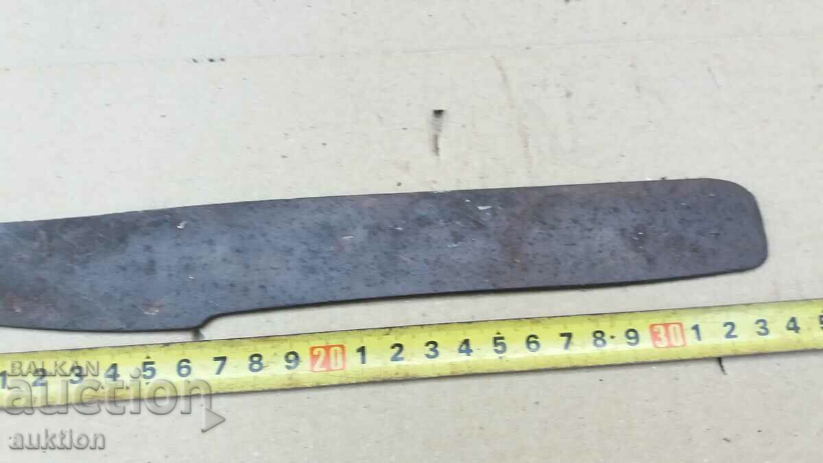 Auction  OLD KNIFE - SHEET METAL