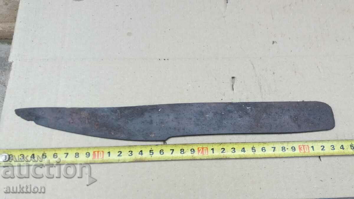 Delivery of OLD KNIFE - SHEET METAL