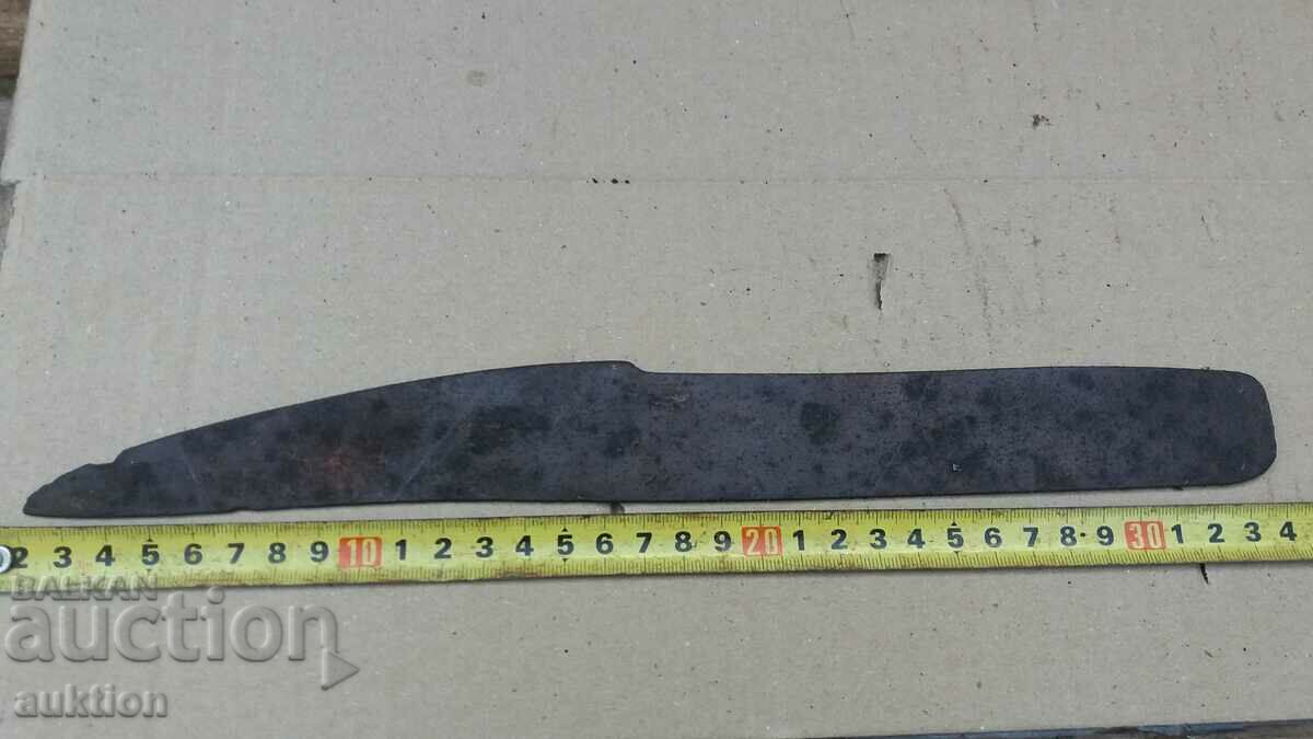 OLD KNIFE - SHEET METAL - 5