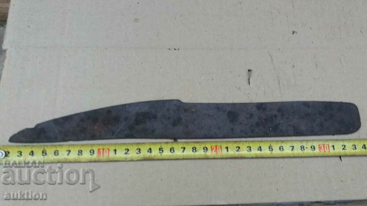 OLD KNIFE - SHEET METAL - 6