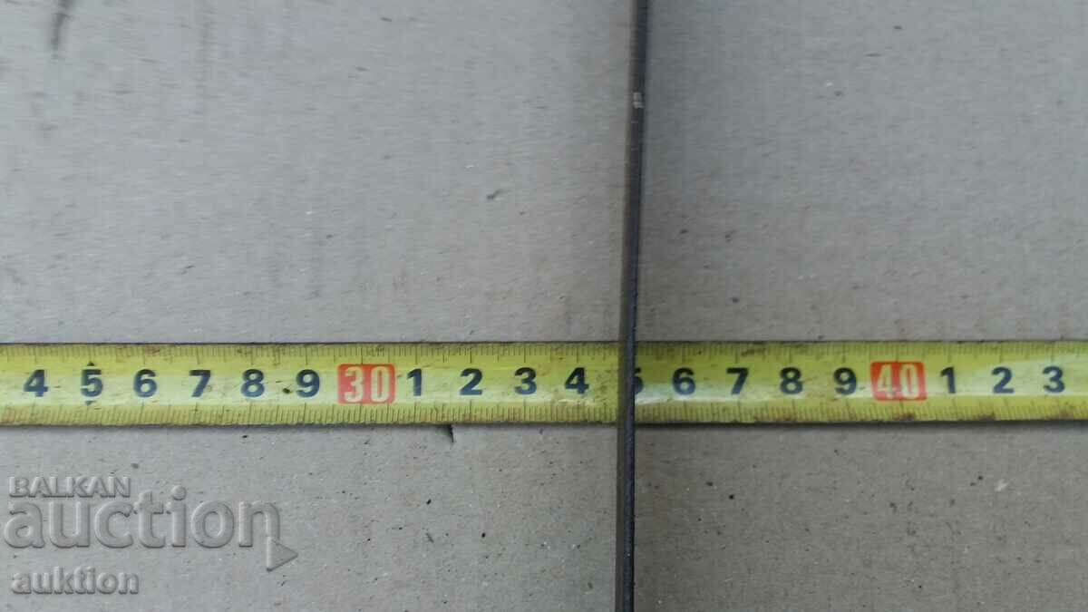 OLD KNIFE - SHEET METAL - 7