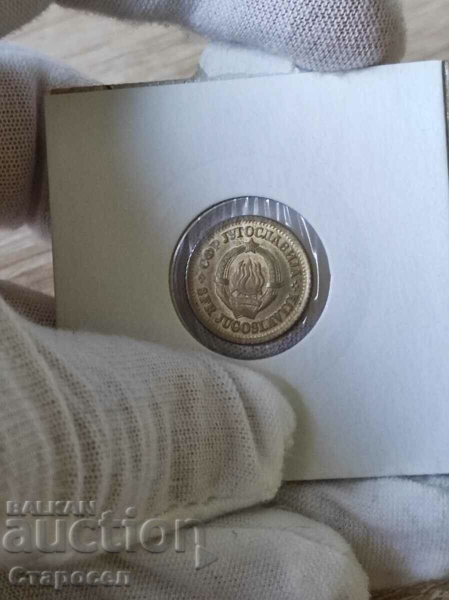 5 perechi 1965 Iugoslavia cu preț € 4.00 | 7.82 BGN