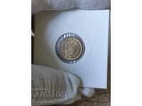 5 пара 1965 година Югославия