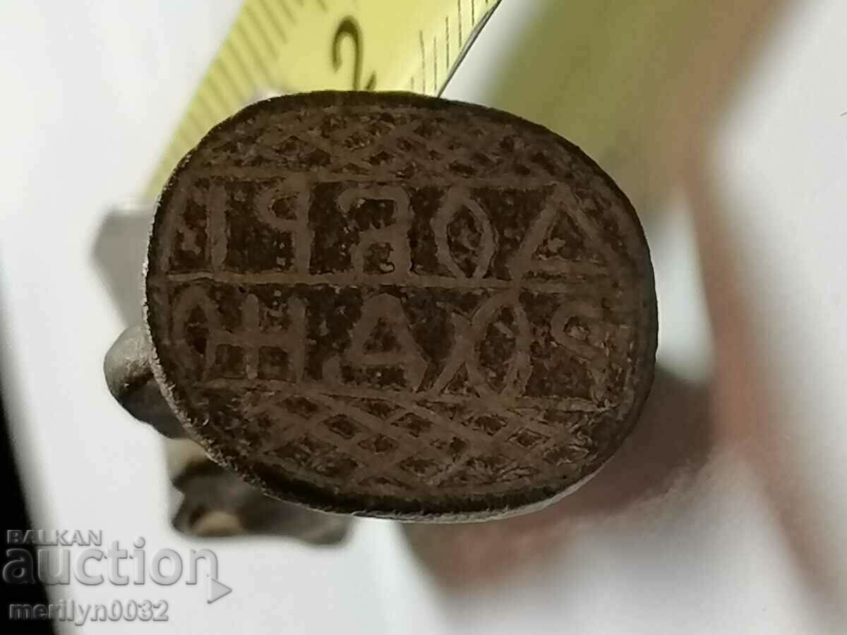 Παλιά Αναγεννησιακή Χάλκινη Σφραγίδα Μοναδική - 5