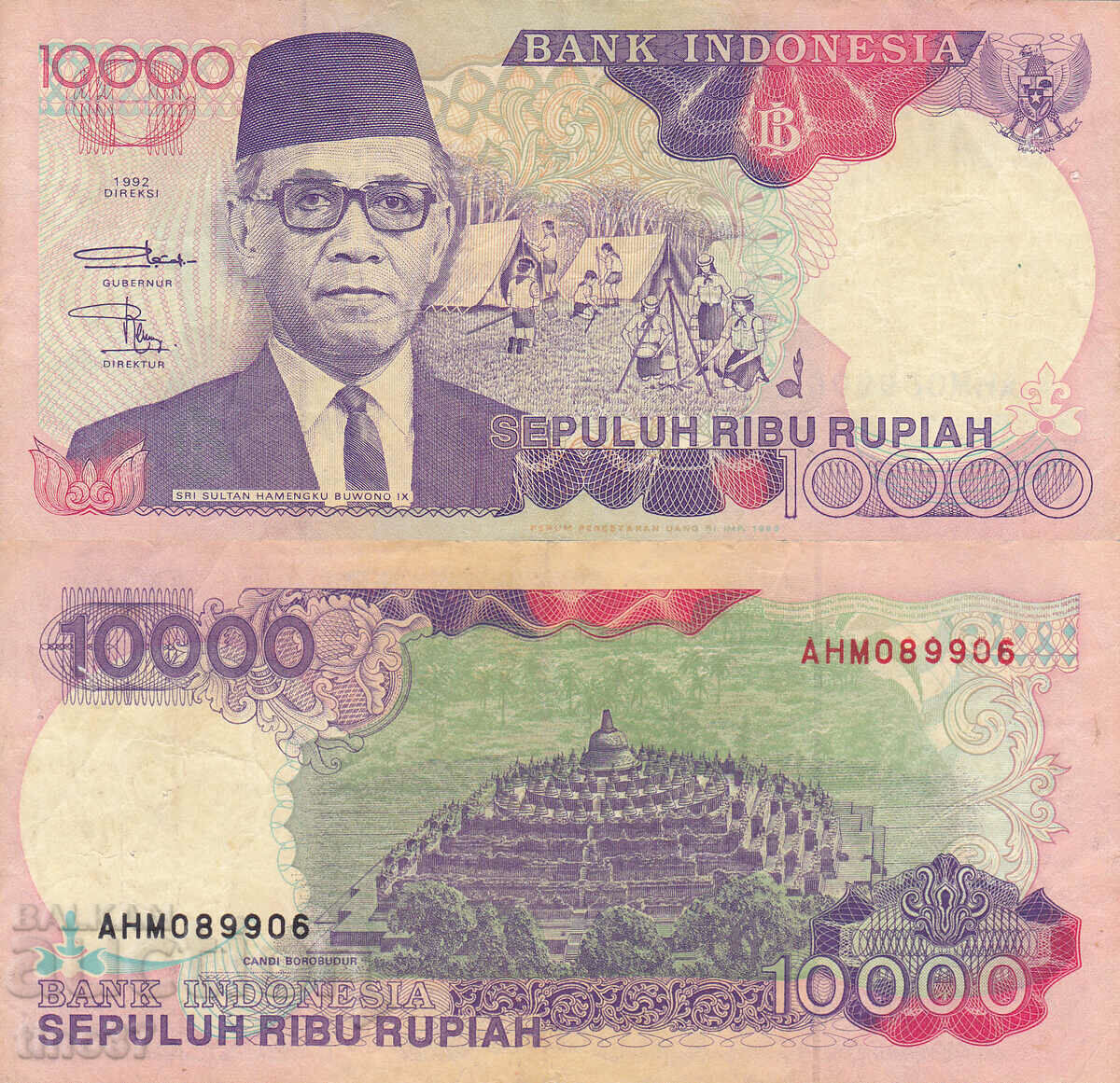tino37- INDONESIA - 10000 RUPIES - 1992 - VF