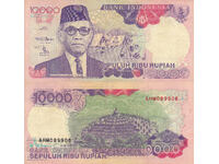 tino37- INDONESIA - 10000 RUPIES - 1992 - VF
