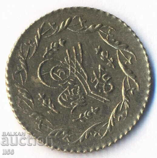 Turkey - gold-plated coin - 1223/27(1808) - old counterfeit! with price 24.00 BGN | € 12.27