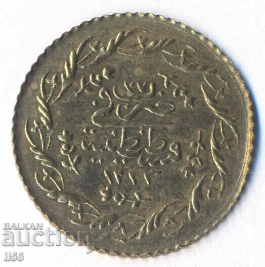 Турция - позлатена монета - 1223/27(1808) - фалшификат!!!