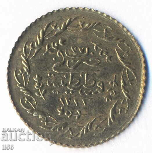 Turkey - gold-plated coin - 1223/27(1808) - old counterfeit!