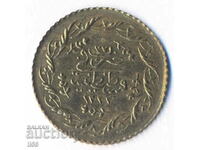 Турция - позлатена монета - 1223/27(1808) - фалшификат!!!