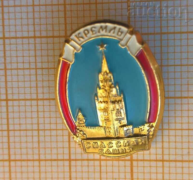 Kremlin badge