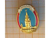 Kremlin badge