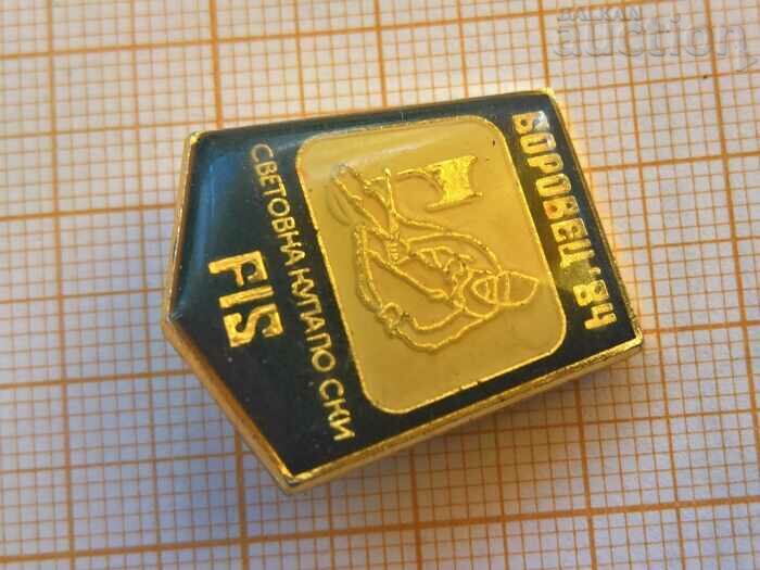 Badge FIS cup Borovets 84 blue