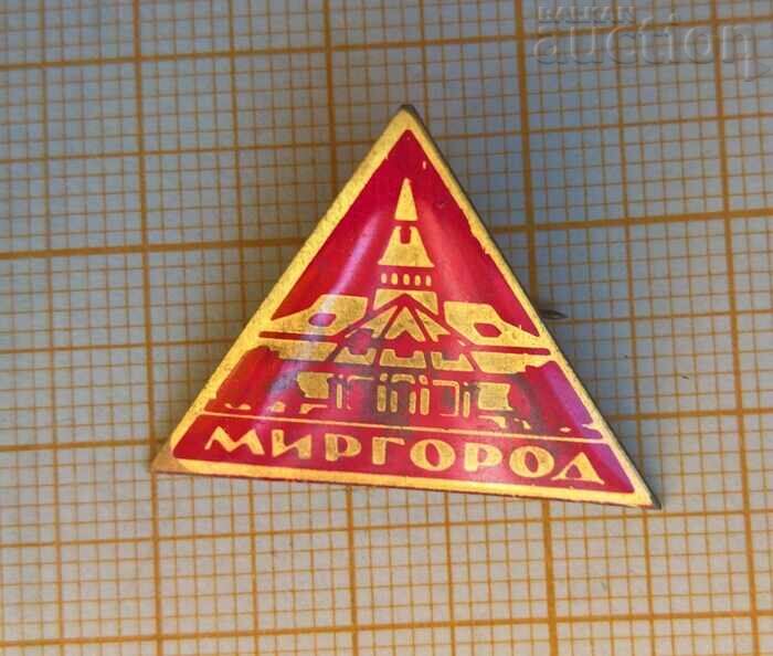 Mirgorod badge