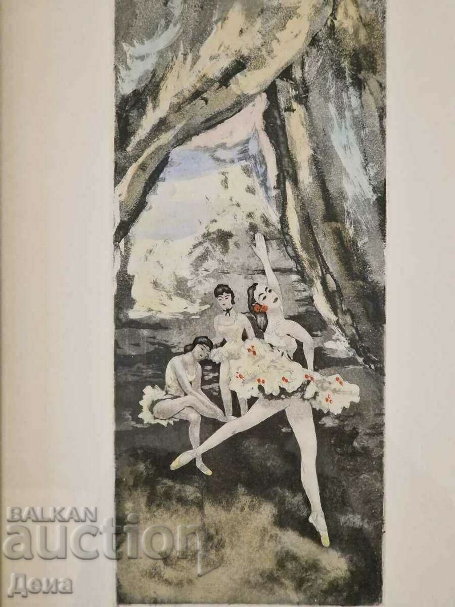 Beautiful western graphics with price 50.00 BGN | € 25.56 Beautiful western graphics with price 50.00 BGN | € 25.56