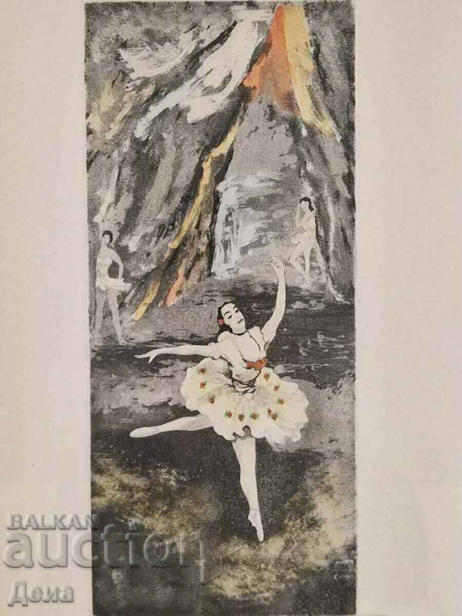 Beautiful western graphics with price 50.00 BGN | € 25.56 Beautiful western graphics with price 50.00 BGN | € 25.56