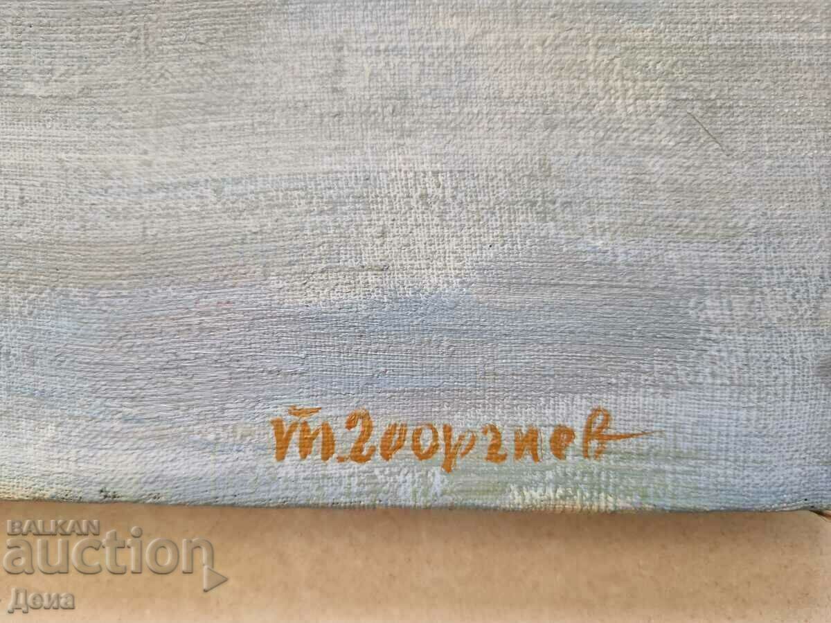 T.Georgiev painting 1962 with price 90.00 BGN | € 46.02 T.Georgiev painting 1962 with price 90.00 BGN | € 46.02