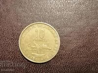 Τζιμπουτί 10 φράγκα 1975