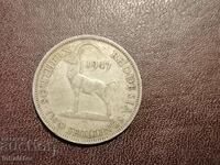 Southern Rhodesia 2 Shillings 1947