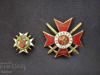 2бр Редки Офицерски Царски Орден За Храброст 1915 - 1917 г