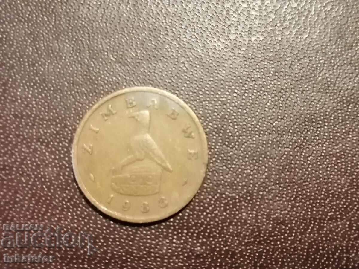 Зимбабве 1 цент 1988 год