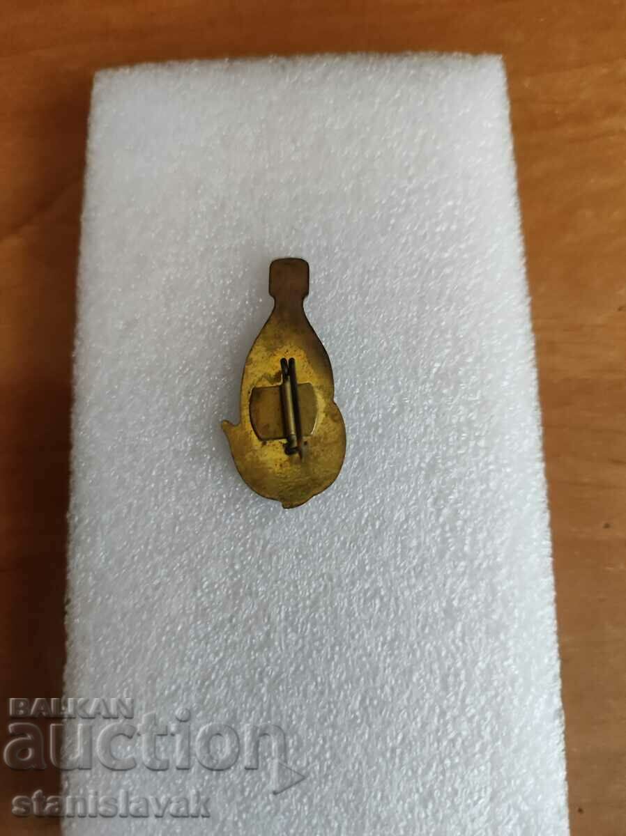 Badge hunting and fishing society KOCM honorary member with price 25.00 BGN | € 12.78 Badge hunting and fishing society KOCM honorary member with price 25.00 BGN | € 12.78