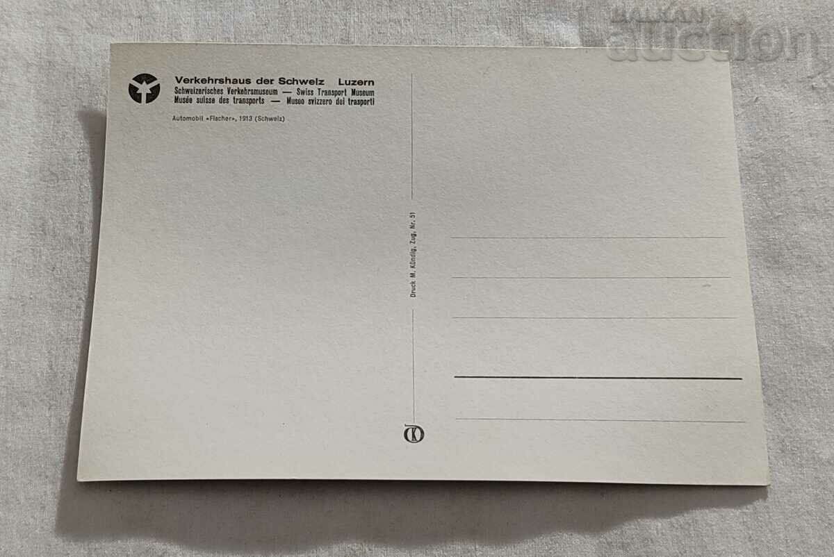 RETRO CAR FISCHER 1913 MUSEUM LUZERN P.K. with price 3.00 BGN | € 1.53 RETRO CAR FISCHER 1913 MUSEUM LUZERN P.K. with price 3.00 BGN | € 1.53