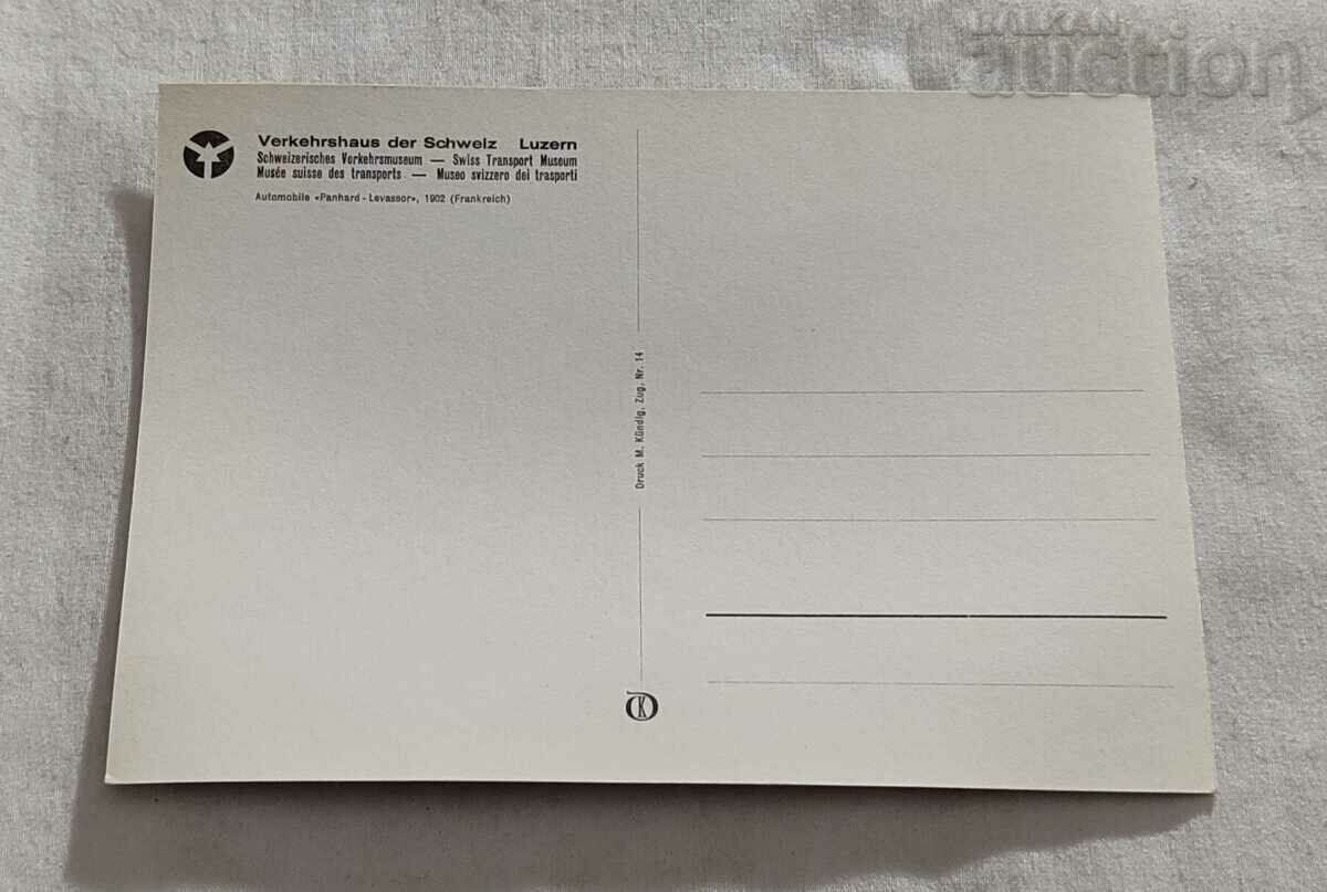 RETRO CAR PANHARD-LEVASSOR 1902 LUZERN MUSEUM P.K. with price 3.00 BGN | € 1.53 RETRO CAR PANHARD-LEVASSOR 1902 LUZERN MUSEUM P.K. with price 3.00 BGN | € 1.53