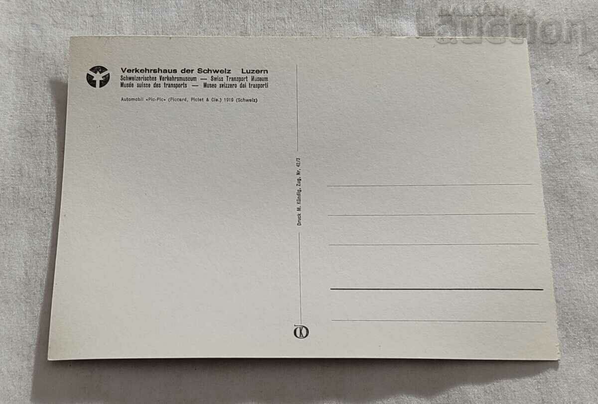 RETRO CAR PIC-PIC PICCARD 1919 MUSEUM LUZERN P.K. with price 3.00 BGN | € 1.53 RETRO CAR PIC-PIC PICCARD 1919 MUSEUM LUZERN P.K. with price 3.00 BGN | € 1.53