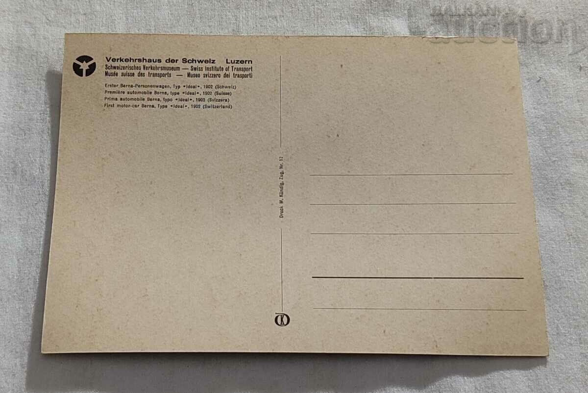 RETRO CAR BERNA TYPE "IDEAL" 1902 LUZERN MUSEUM P.K. with price 3.00 BGN | € 1.53 RETRO CAR BERNA TYPE "IDEAL" 1902 LUZERN MUSEUM P.K. with price 3.00 BGN | € 1.53